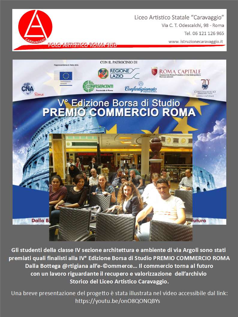 Premio Commercio1